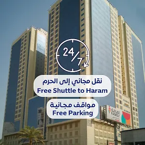 Al Rayyan Makiya Towers 3 Mekka